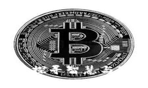 《狐狸的钱包》：探寻智慧与隐喻的童话世界