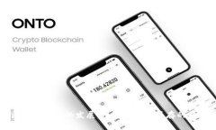 当下区块链游戏的发展：机遇与挑战并存的虚拟