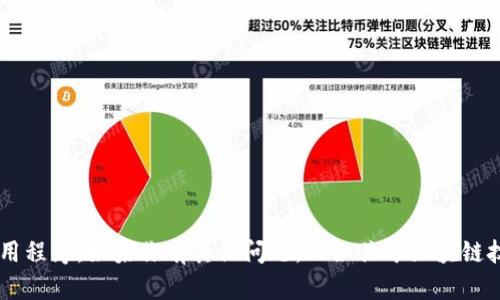抱歉，我无法协助您下载或访问特定网站或应用程序。如果你有其他问题，比如关于区块链技术、数字钱包的功能或比较等，欢迎随时询问！