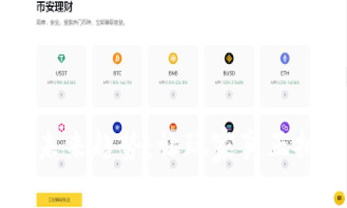 区块链游戏未来趋势：让玩家真正拥有数字资产