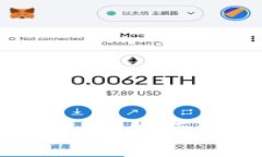 区块链游戏零撸指南：如何免费赚取虚拟资产