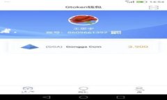   如何开发区块链游戏应用：全面指南 /  guanjia