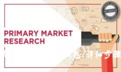 如何通过助记词导入MetaMask钱包：详细步骤与常见