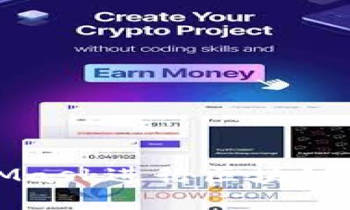 如何使用MetaMask进行区块链测试与实践指南