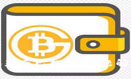 小狐钱包兑换显示已提交：问题解析与解决方案