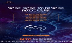 怎样往小狐钱包里充值：详细步骤与常见问题解