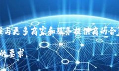 baioti2025年小狐钱包最新版本分析与使用指南/ba