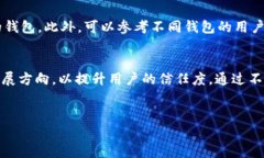 小狐钱包发代币是真的吗？全面解读与用户指南