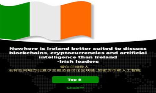 

如何连接手机上小狐钱包：全面指南