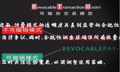 baioti小狐钱包是否合法？深度解析与分析/baioti小