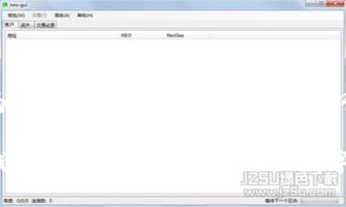 以下为您提供的、关键词及内容大纲

小狐钱钱包：如何选择最合适的数字钱包？