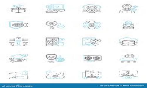 区块链在金融领域的广泛应用及其未来趋势