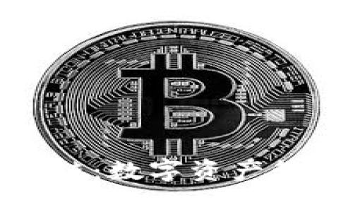 小狐钱包公链：数字资产管理的新选择