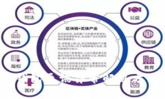  小狐钱包通讯异常解决方法大全