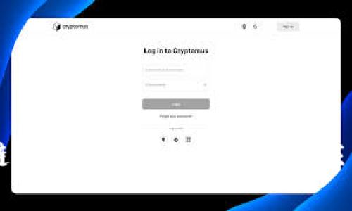 区块链技术在供应链金融中的应用解析