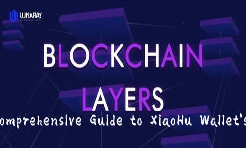 ### Unlocking Growth: A Comprehensive Guide to XiaoHu Wallet's Viral Marketing Strategies