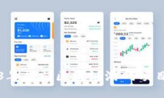 2023年热门区块链游戏项目推荐