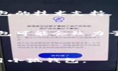 baioti如何在小狐钱包中设置币安链（Binance Smart