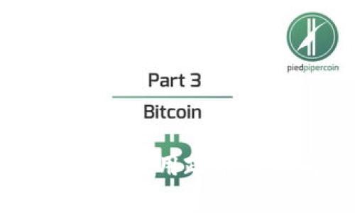 日本区块链金融应用政策全面解读与分析