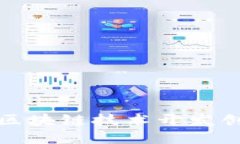 如何利用区块链技术开发创新型游戏