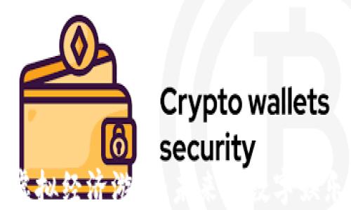 
区块链虚拟经济游戏：未来的数字娱乐新趋势