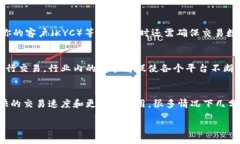 bisi香港区块链金融汇款的未来与发展/bisi香港,