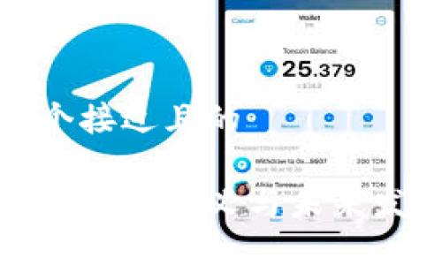 思考一个接近且的

游戏区块链的意义与未来发展趋势