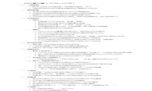 
区块链与金融：重塑未来的数字经济