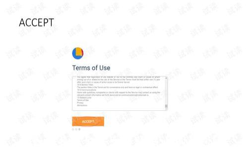 
如何将资金安全转账到小狐钱包？