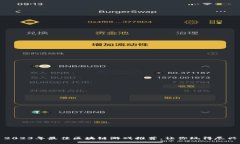 2023年最佳区块链游戏推荐，让你玩得尽兴