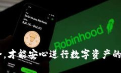 如何将TP钱包导入到MetaMask：详细步骤指南关键词