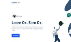 金融与区块链的区别：全面解析与未来趋势